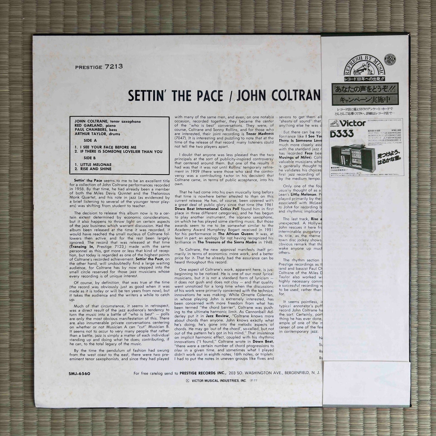 John Coltrane ‎– Settin' The Pace / SMJ-6560 Prestige Japan LP