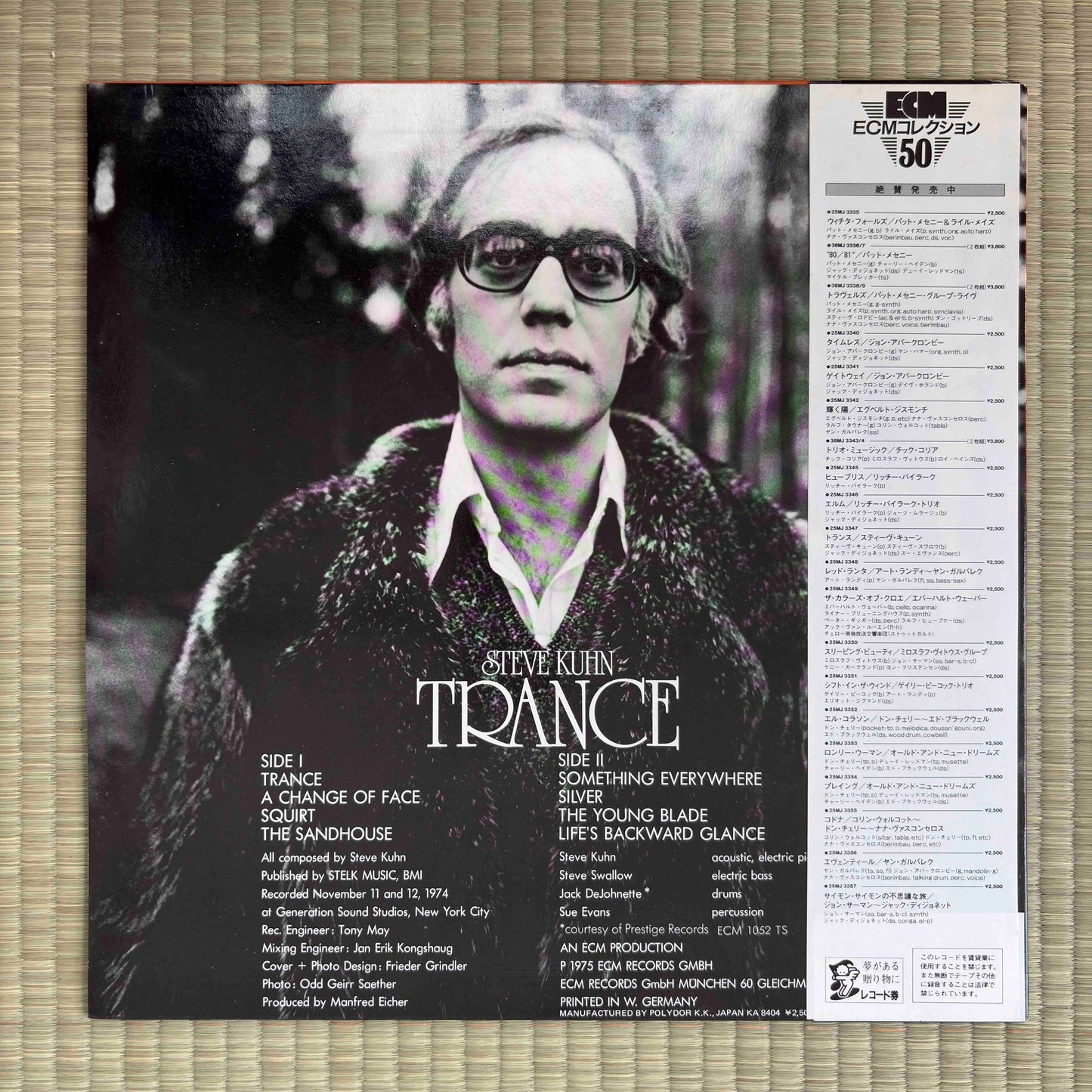 Steve Kuhn - Trance / 25MJ3347 ECM Japan LP