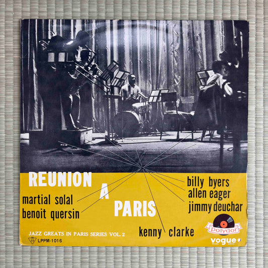 Martial Solal - Reunion A Paris / LPPM-1016 Polydor Original Japan LP