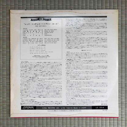 Red Mitchell - S/T / LC-1014 London Original Japan LP