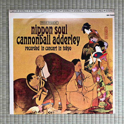 Cannonball Adderley Sextet ‎– Nippon Soul / SR-7086 Riverside Original Japan LP