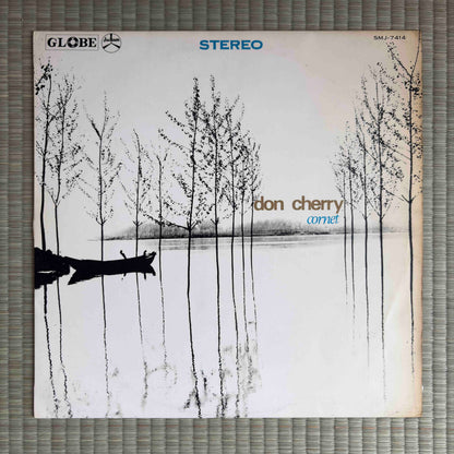 Don Cherry ‎– Togetherness / SMJ-7414 Globe Original Japan LP