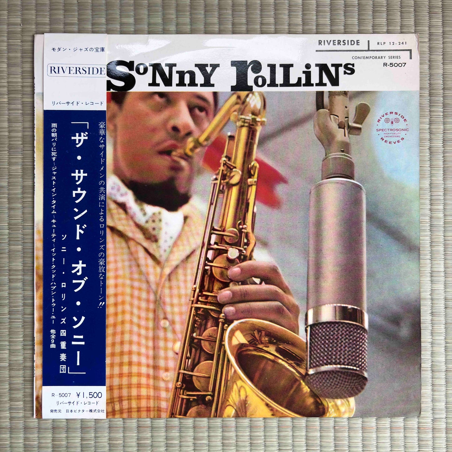 Sonny Rollins ‎– The Sound Of Sonny / R-5007 Riverside Original Japan LP
