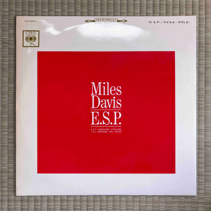 Miles Davis – E.S.P. / YS-525-C CBS Original Japan LP