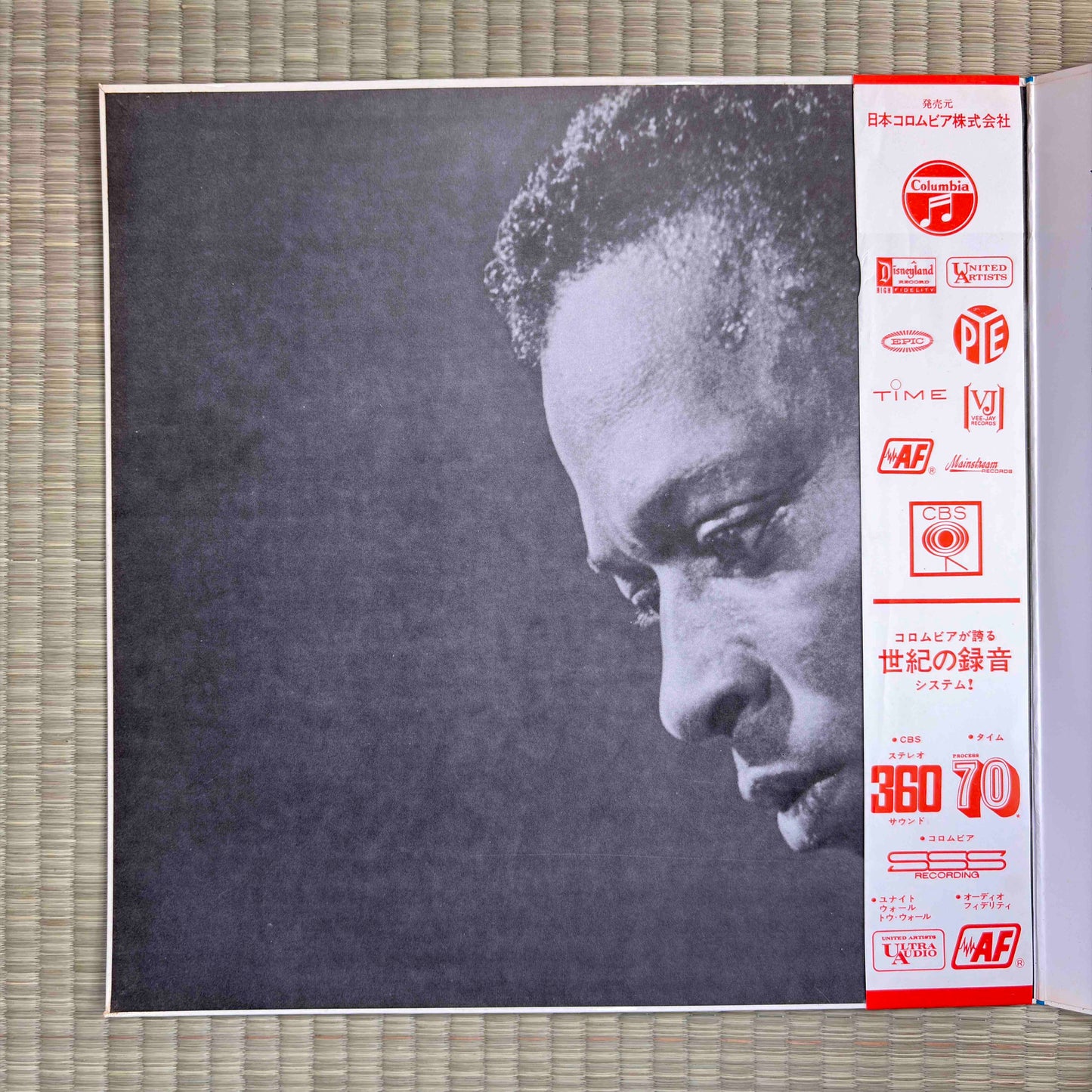 Miles Davis – E.S.P. / YS-525-C CBS Original Japan LP