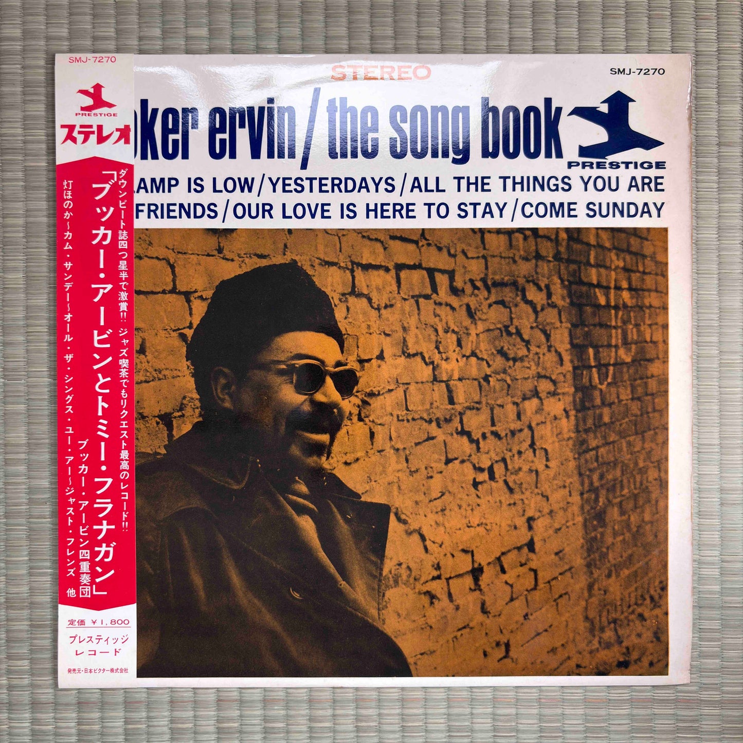 Booker Ervin ‎– The Song Book / SMJ-7270 Prestige Original Japan LP