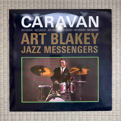 Art Blakey & The Jazz Messengers ‎– Caravan / R-5030 Riverside Original Japan LP