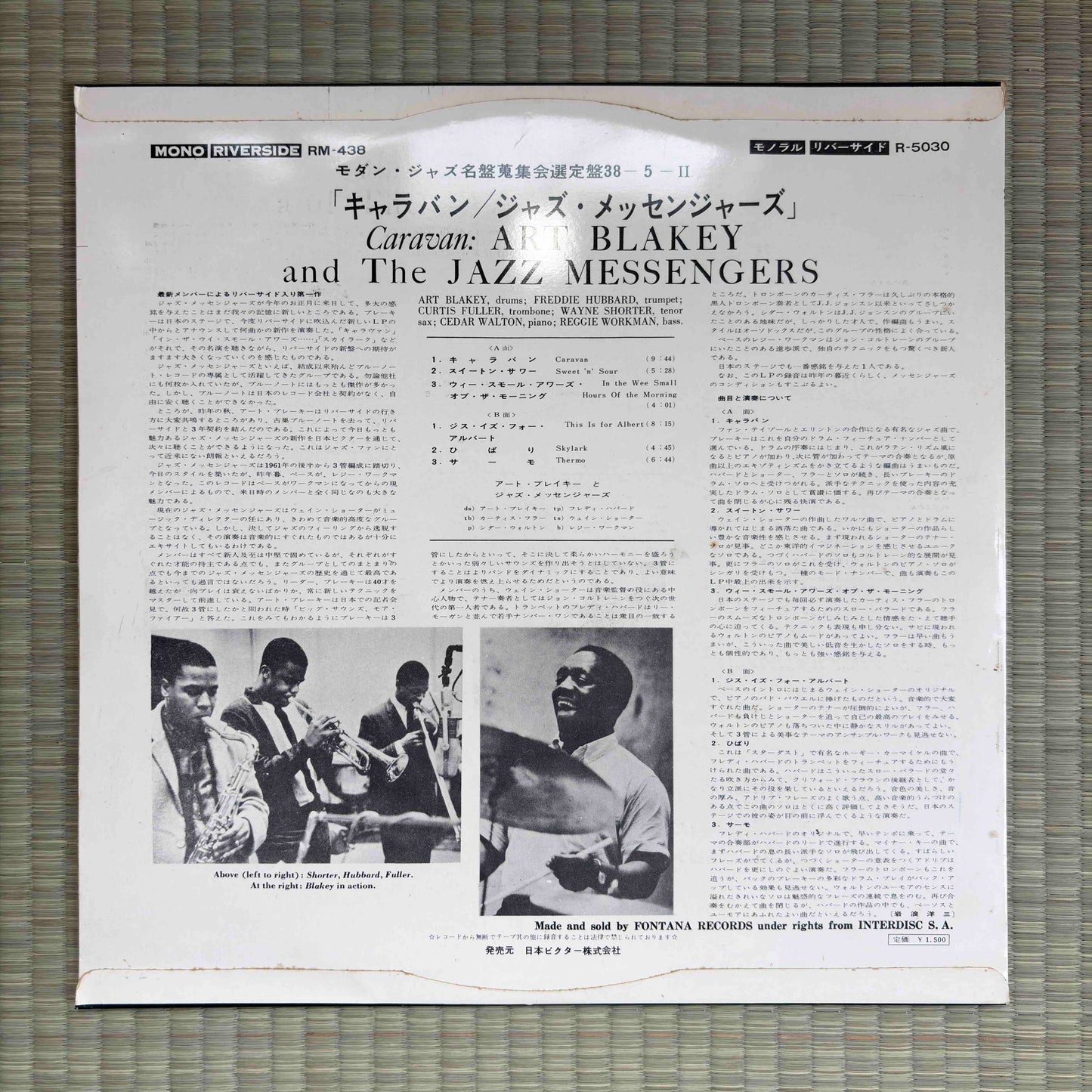 Art Blakey & The Jazz Messengers ‎– Caravan / R-5030 Riverside Original Japan LP