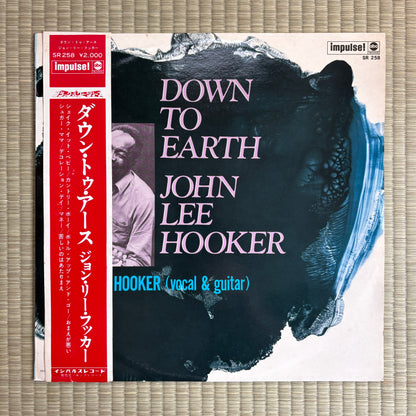 John Lee Hooker – Down To Earth / SR-258 Impulse! Original Japan LP