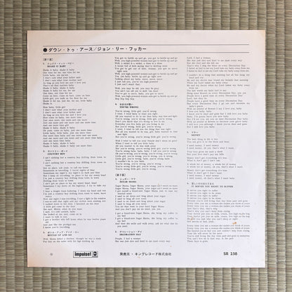 John Lee Hooker – Down To Earth / SR-258 Impulse! Original Japan LP