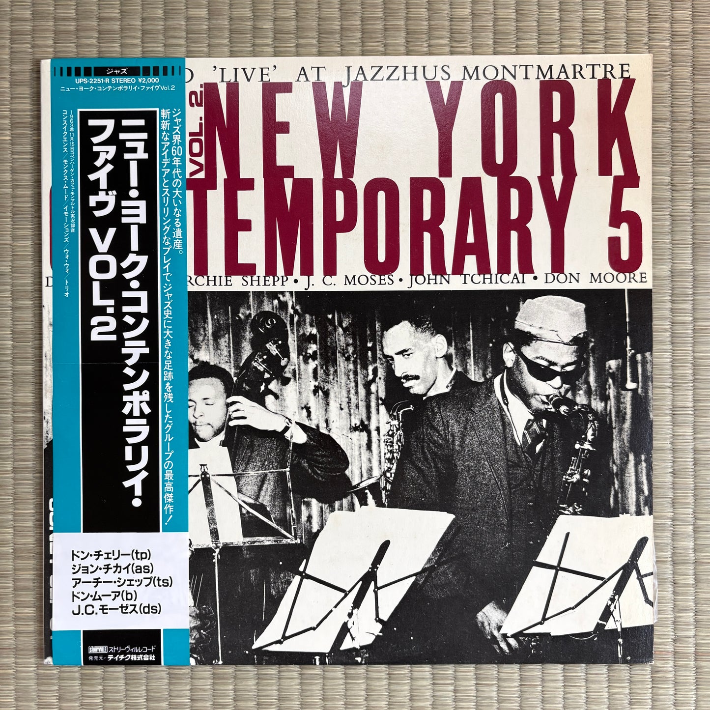 New York Contemporary 5 – Vol. 2. / UPS-2251-5 Storyville Japan LP