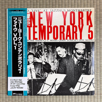 New York Contemporary 5 – Vol. 1. / UPS-2250-R Storyville Japan LP