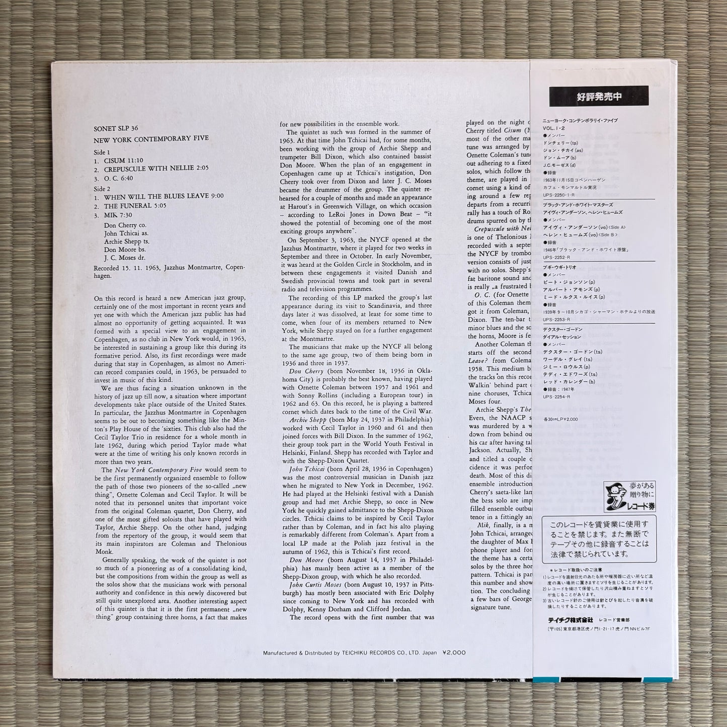 New York Contemporary 5 – Vol. 1. / UPS-2250-R Storyville Japan LP