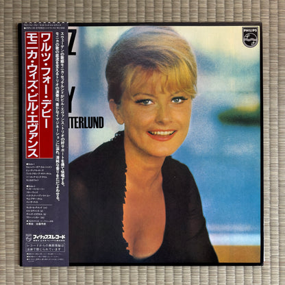 Monica Zetterlund, Bill Evans – Waltz For Debby / 25PJ-34 Philips Japan LP