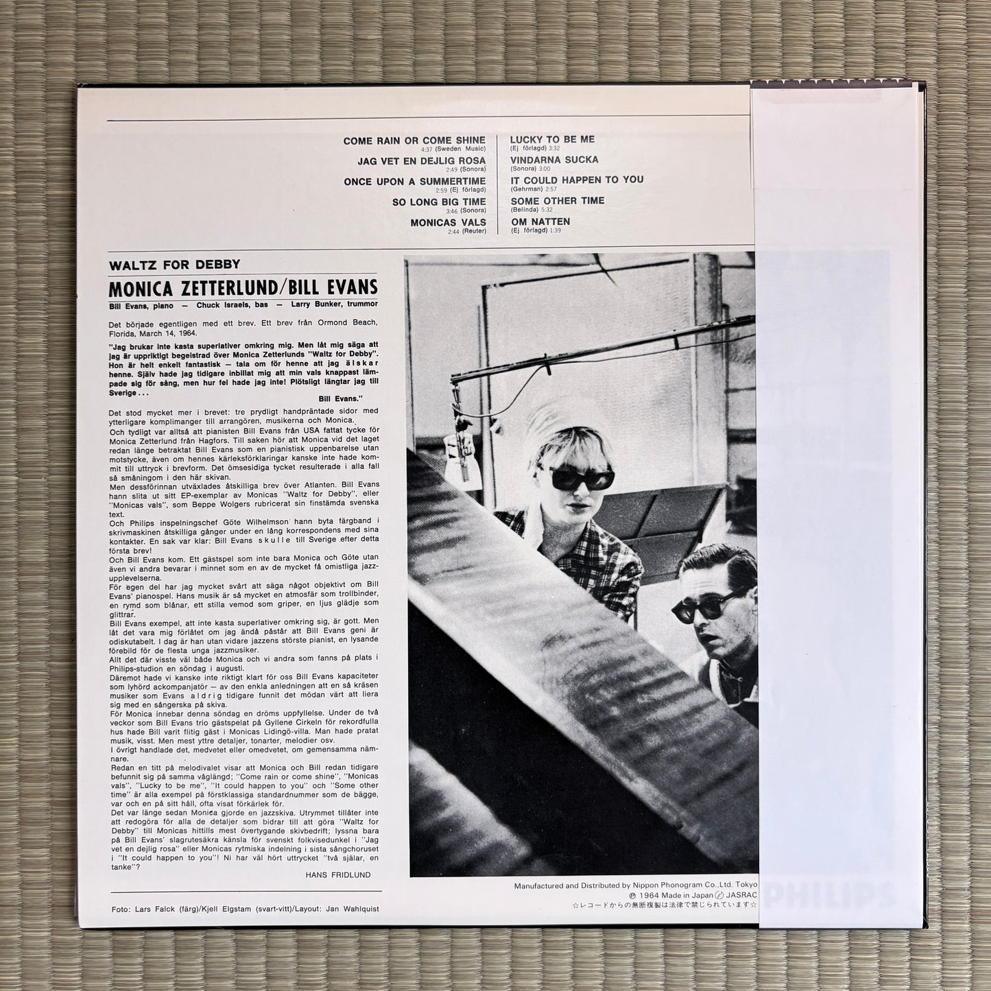 Monica Zetterlund, Bill Evans – Waltz For Debby / 25PJ-34 Philips Japan LP