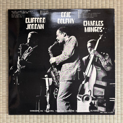 Charles Mingus ‎– The Great Concert Of Charles Mingus / SL-5027~9-MU Columbia Japan Original LP