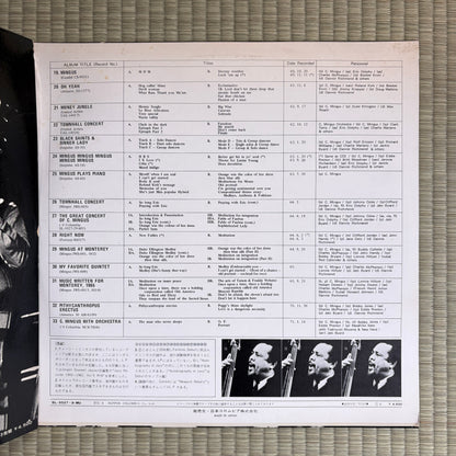 Charles Mingus ‎– The Great Concert Of Charles Mingus / SL-5027~9-MU Columbia Japan Original LP