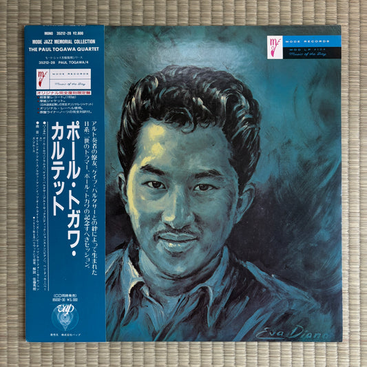 The Paul Togawa Quartet - S/T / MOD-LP 104 Mode Japan LP