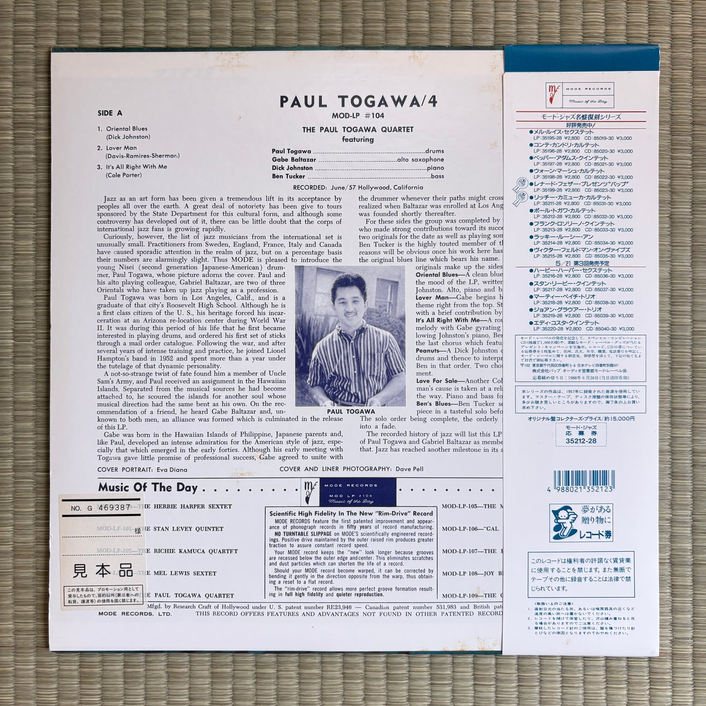 The Paul Togawa Quartet - S/T / MOD-LP 104 Mode Japan LP