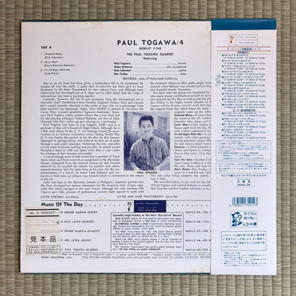 The Paul Togawa Quartet - S/T / MOD-LP 104 Mode Japan LP
