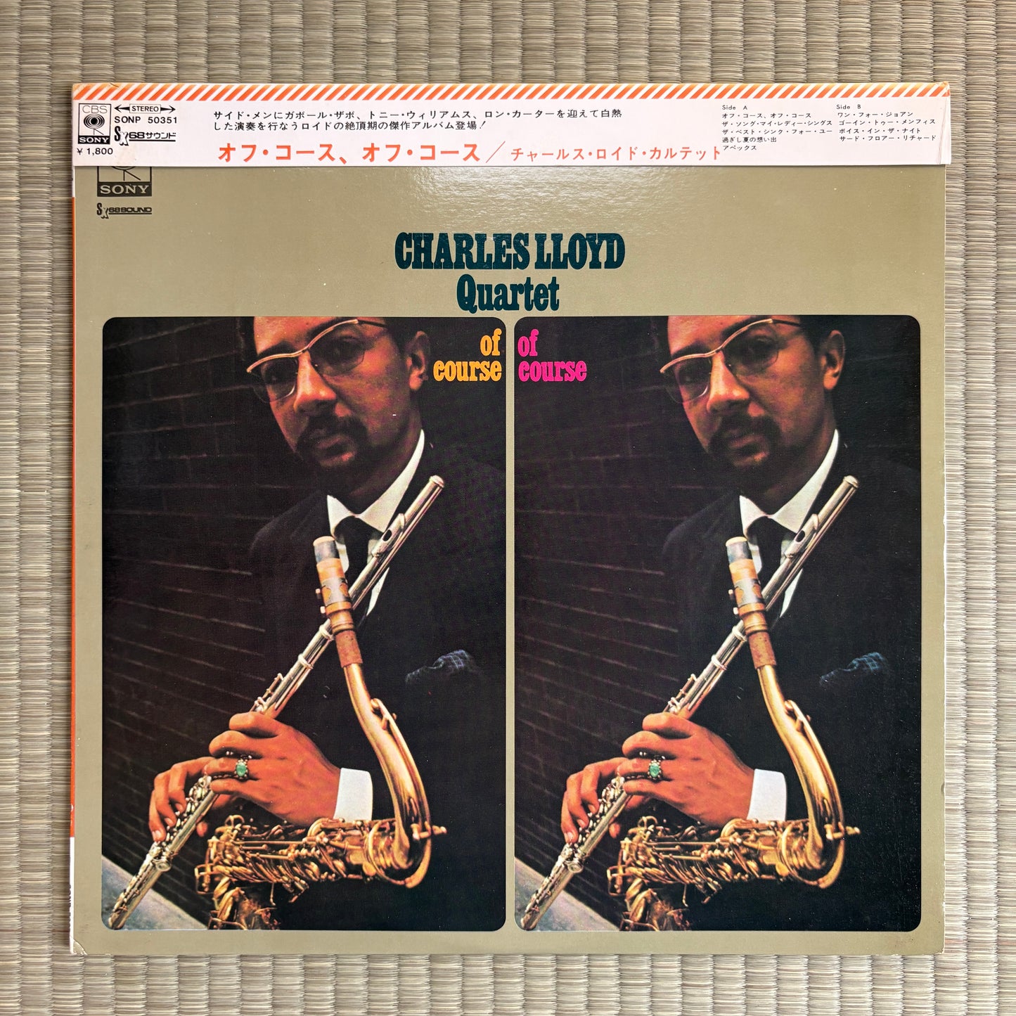 Charles Lloyd Quartet – Of Course, Of Course / SONP 50351 CBS/Sony Japan LP