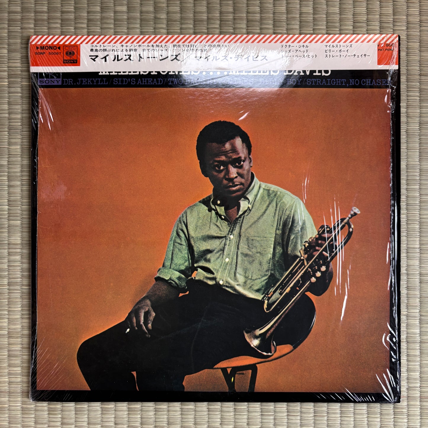 Miles Davis‎ – Milestones / SONP-50087 CBS/Sony Japan LP