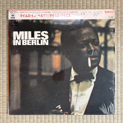 Miles Davis ‎– Miles In Berlin / SONP 50127 CBS/Sony Japan LP