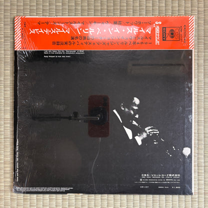 Miles Davis ‎– Miles In Berlin / SONP 50127 CBS/Sony Japan LP
