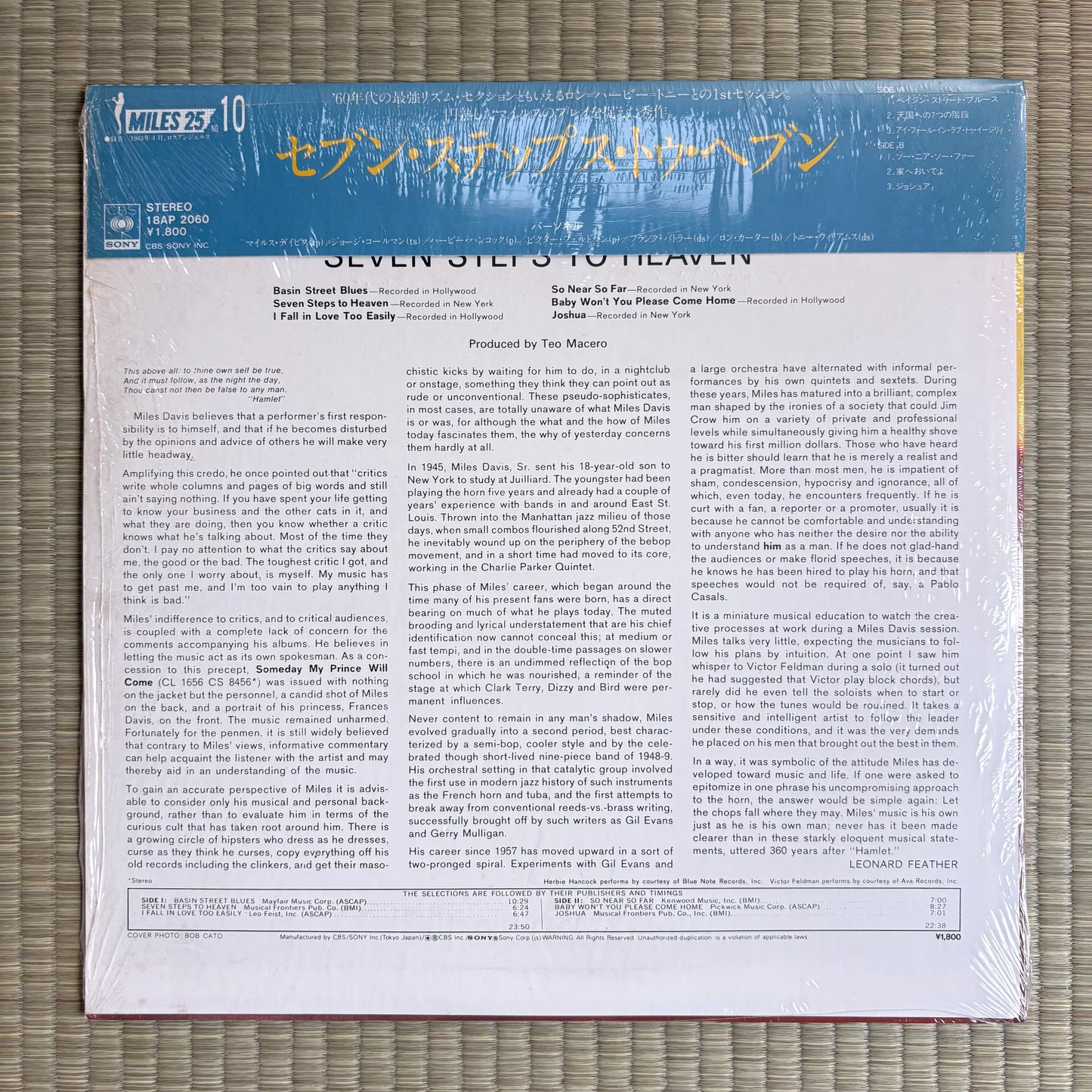 Miles Davis ‎– Seven Steps To Heaven / 18AP 2060 CBS/Sony Japan LP