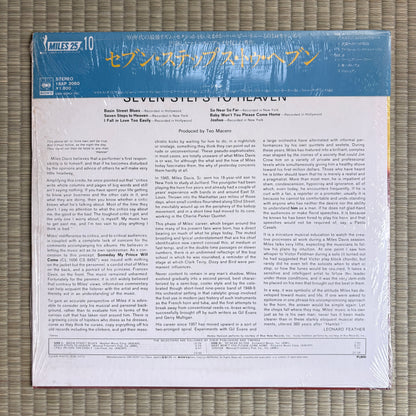 Miles Davis ‎– Seven Steps To Heaven / 18AP 2060 CBS/Sony Japan LP