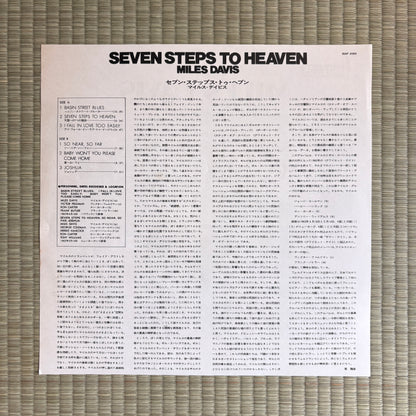 Miles Davis ‎– Seven Steps To Heaven / 18AP 2060 CBS/Sony Japan LP