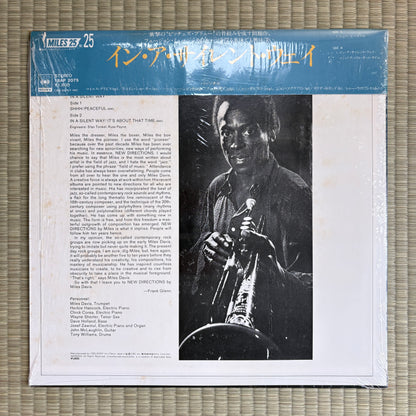 Miles Davis – In A Silent Way / 18AP 2075 CBS/Sony Japan LP