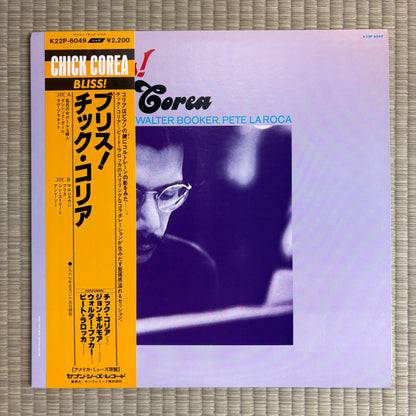 Chick Corea ‎– Bliss! / K22P-6049 Seven Seas Japan LP