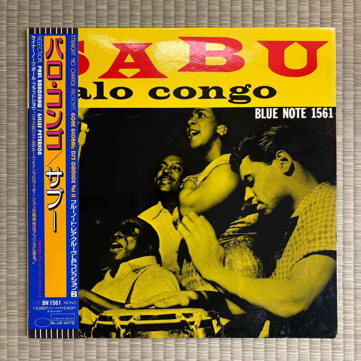Sabu – Palo Congo / BLP 1561 Blue Note Japan LP
