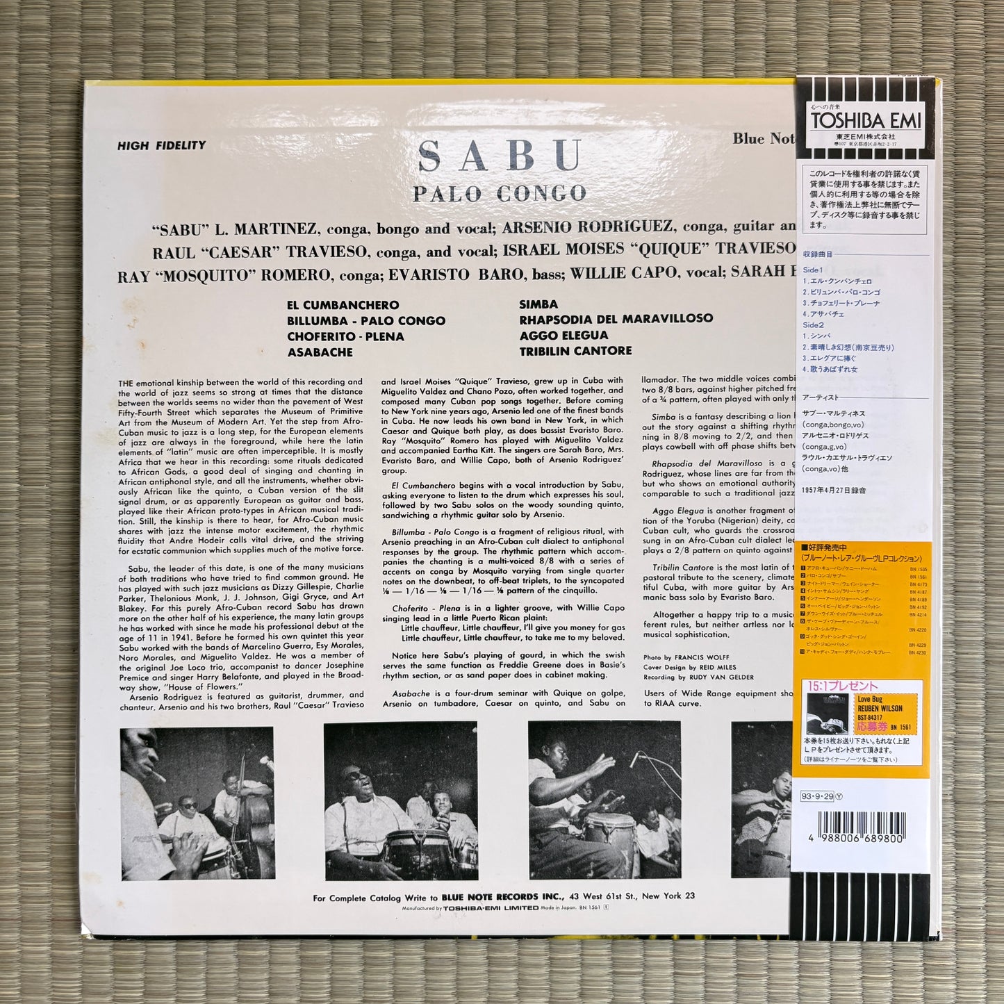 Sabu – Palo Congo / BLP 1561 Blue Note Japan LP