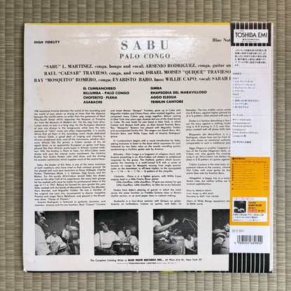 Sabu – Palo Congo / BLP 1561 Blue Note Japan LP