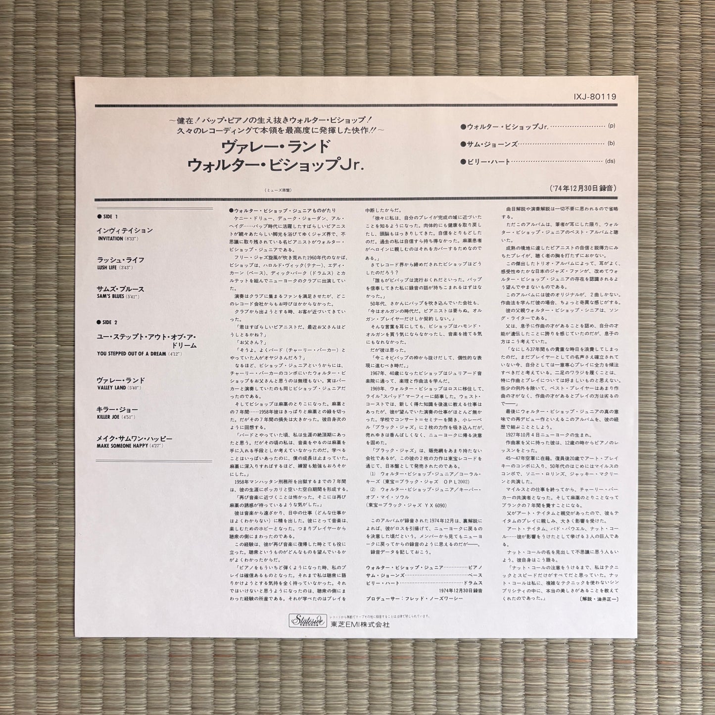 Walter Bishop Jr. – Valley Land / IXJ-80119 Stateside Original Japan LP