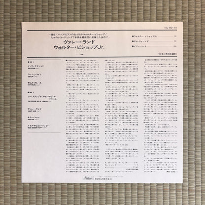 Walter Bishop Jr. – Valley Land / IXJ-80119 Stateside Original Japan LP