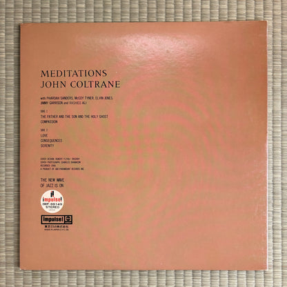 John Coltrane - Meditations / IMP-88149 Impulse! Japan Promo LP