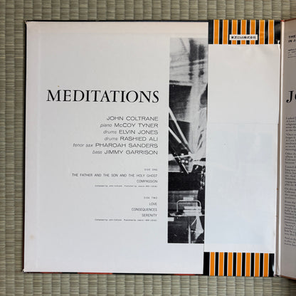 John Coltrane - Meditations / IMP-88149 Impulse! Japan Promo LP