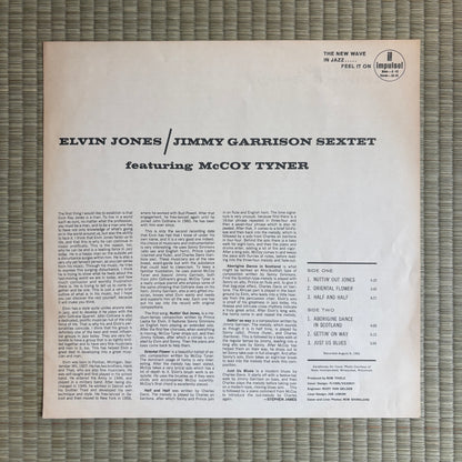 Elvin Jones/Jimmy Garrison Sextet – Illumination! / VIM-5569 MCA Japan LP