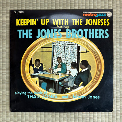 The Jones Brothers – Keepin' Up With The Joneses / SL-3008 MetroJazz Japan Original LP