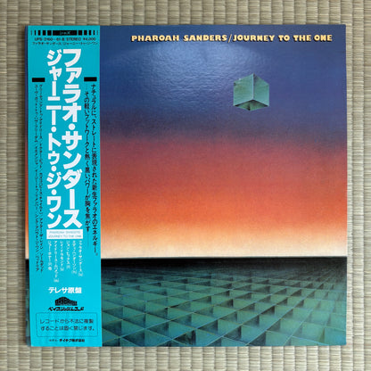Pharoah Sanders – Journey To The One / UPS-2160~61-B Baybridge Japan Original LP