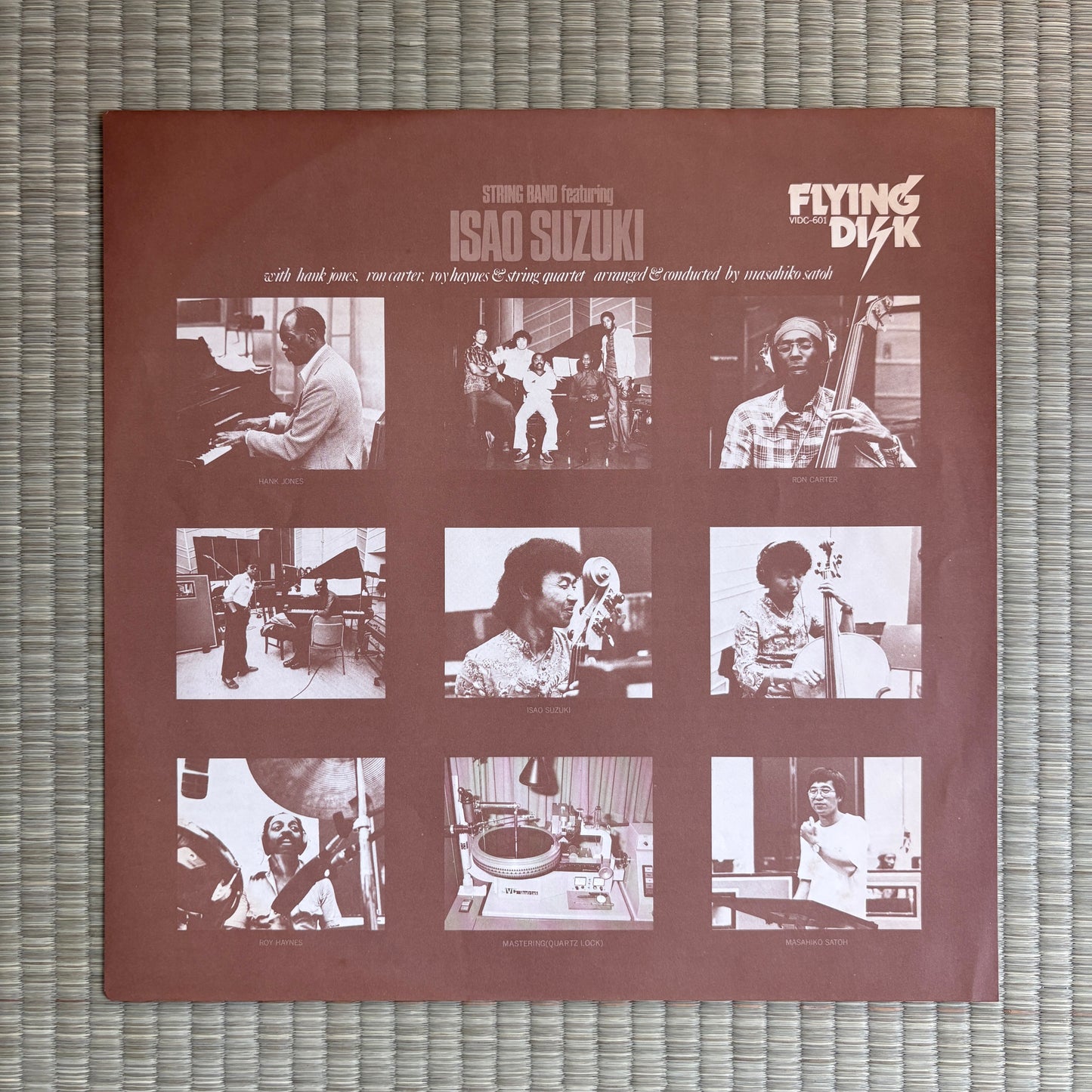 String Band Featuring Isao Suzuki - S/T / VIDC-601 Flying Disk Japan Original LP