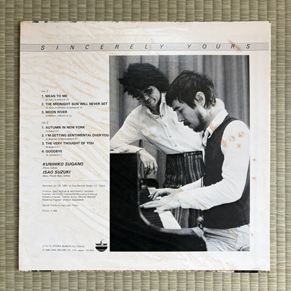 Kunihiko Sugano, Isao Suzuki – Sincerely Yours / K28P-6012 Paddle Wheel Japan Original LP