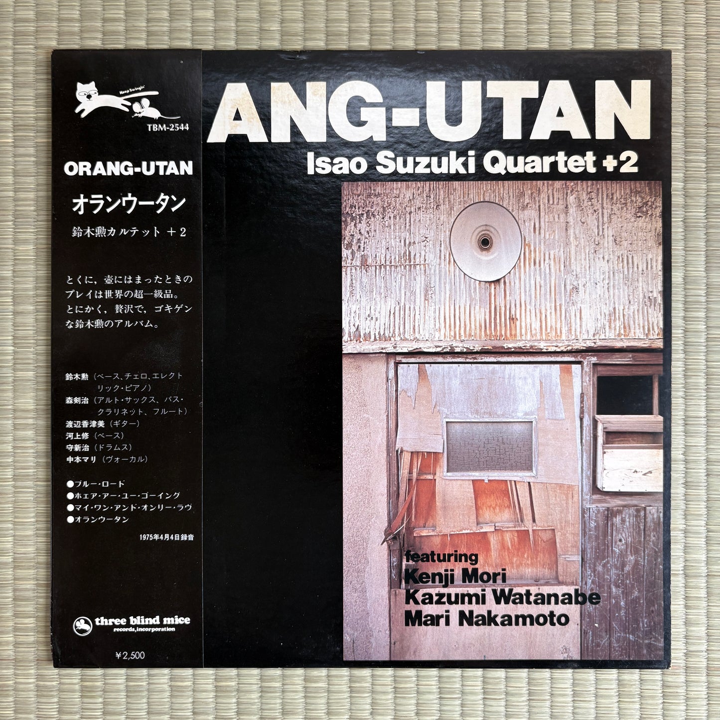 Isao Suzuki Quartet + 2 – Orang-Utan / TBM-2544 Three Blind Mice Japan LP