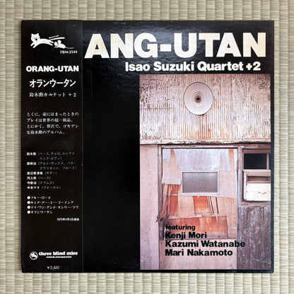 Isao Suzuki Quartet + 2 – Orang-Utan / TBM-2544 Three Blind Mice Japan LP