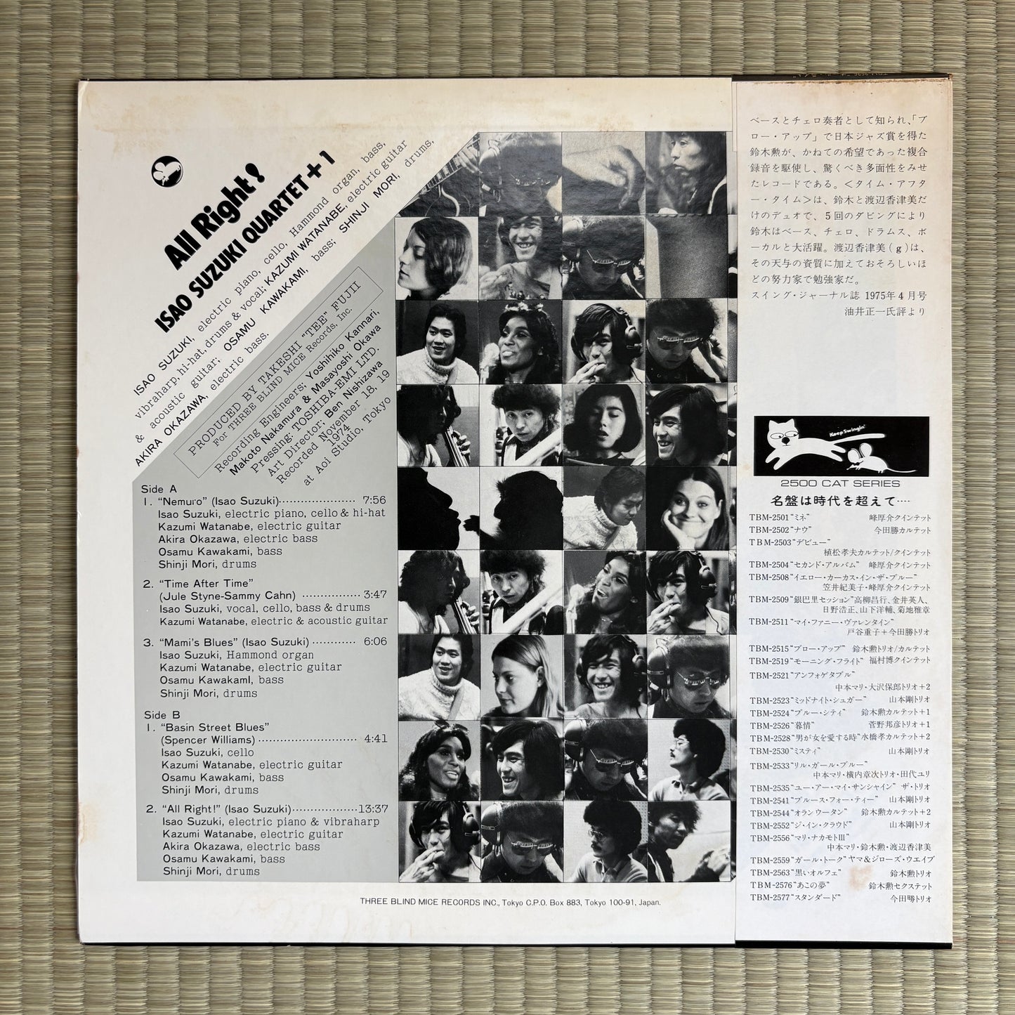 Isao Suzuki Quartet + 1 – All Right! / TBM-2536 Three Blind Mice Japan LP