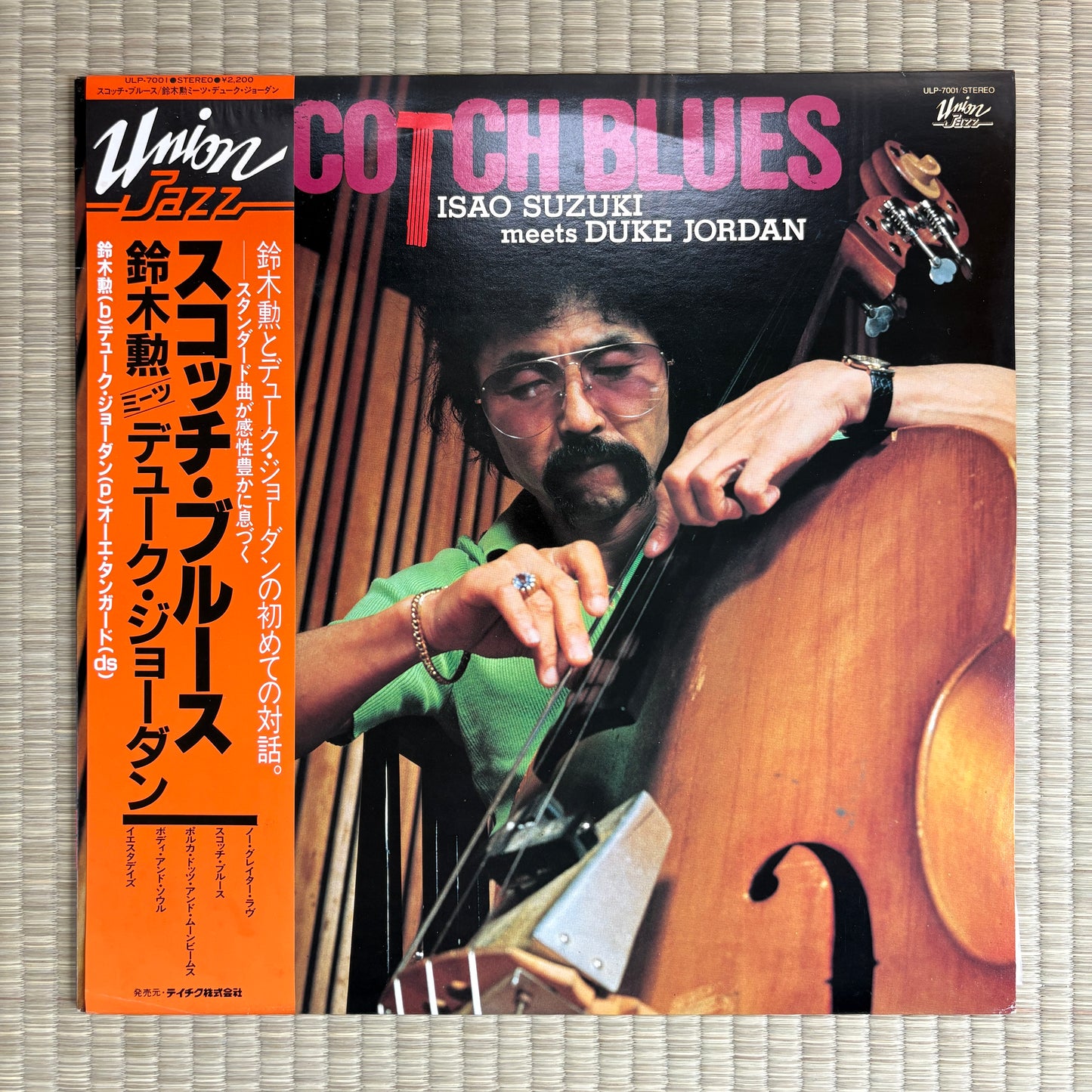 Isao Suzuki, Duke Jordan – Scotch Blues / ULP-7001 Union Jazz Japan Original LP