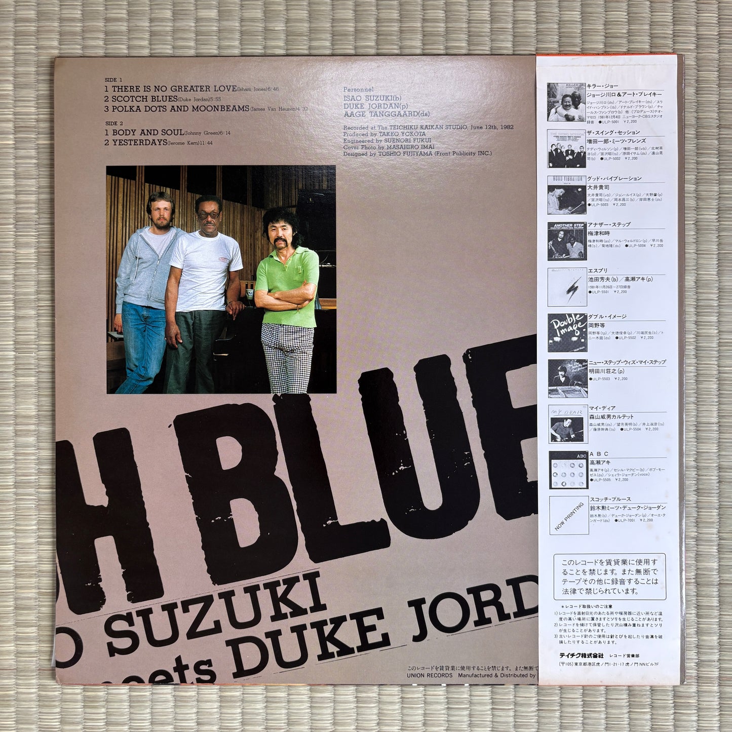 Isao Suzuki, Duke Jordan – Scotch Blues / ULP-7001 Union Jazz Japan Original LP